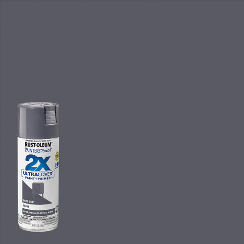 Rust-Oleum Painter's Touch® 2X Ultra Cover Gloss Spray Paint